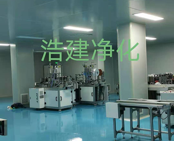 藥品醫(yī)療器械GMP車(chē)間凈化工程